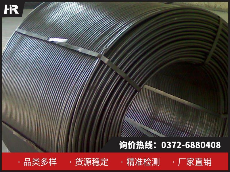 金屬鈣絲：高純度與多功能的工業(yè)材料！