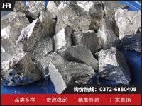 鈣鋁合金：多領(lǐng)域的“全能選手”！