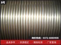 林州宏瑞包芯線(xiàn)：冶金精煉的重要輔料，品質(zhì)鑄就行業(yè)標(biāo)桿！