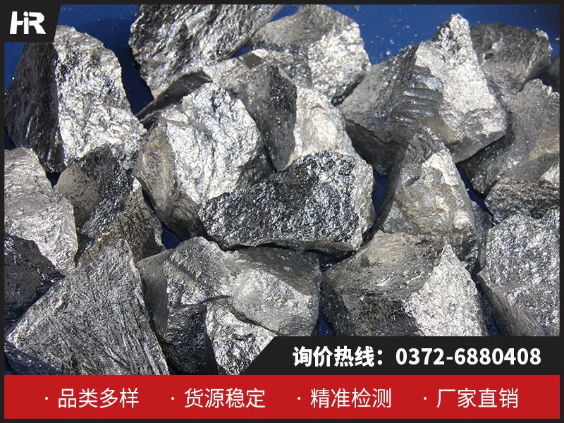 林州宏瑞鈣業(yè)——19年專注金屬鈣與包芯線，鑄就行業(yè)實力品牌！