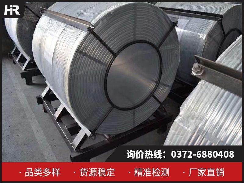 金屬鈣——工業(yè)核心材料，宏瑞鈣業(yè)19年匠心制造